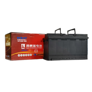 风帆EFB启停电瓶LN4(H7)适配别克GL8新君威奔驰C260LGLA200蓄电池