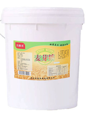 浅糖湾75度白麦芽糖浆源头工厂