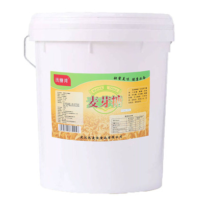 75度白麦芽糖稀25kg糖花生