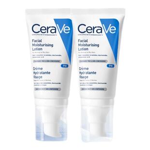 【海外店】CeraVe适乐肤PM乳双支烟酰胺焕亮修护乳液男女官方正品