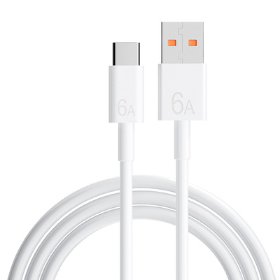 美国HOOYS】适用三星typec数据线