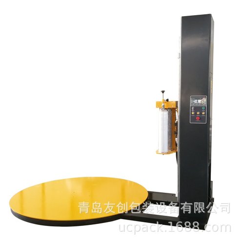 工厂现货预拉伸托盘缠绕包装机自动检测货物高度裹包机械缠绕机