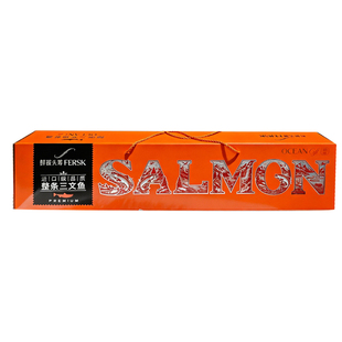 鲜拔头筹智利三文鱼整条轮切礼盒包装10斤鱼排中段送礼走亲戚长辈