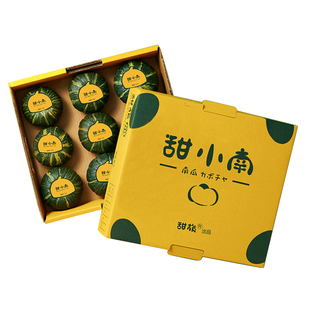 甜小南贝贝南瓜礼盒4.5斤宝宝辅食新鲜正宗板栗味小南瓜顺丰包邮