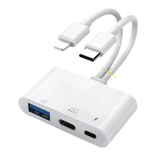 适用于苹果15/13连接硬盘U盘TYPEC安卓手机两用双线转换读卡器TC