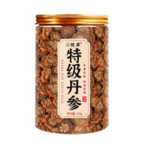 正宗紫丹参野生丹参中药材正品官方旗舰店泡水丹参片玫瑰山楂干茶