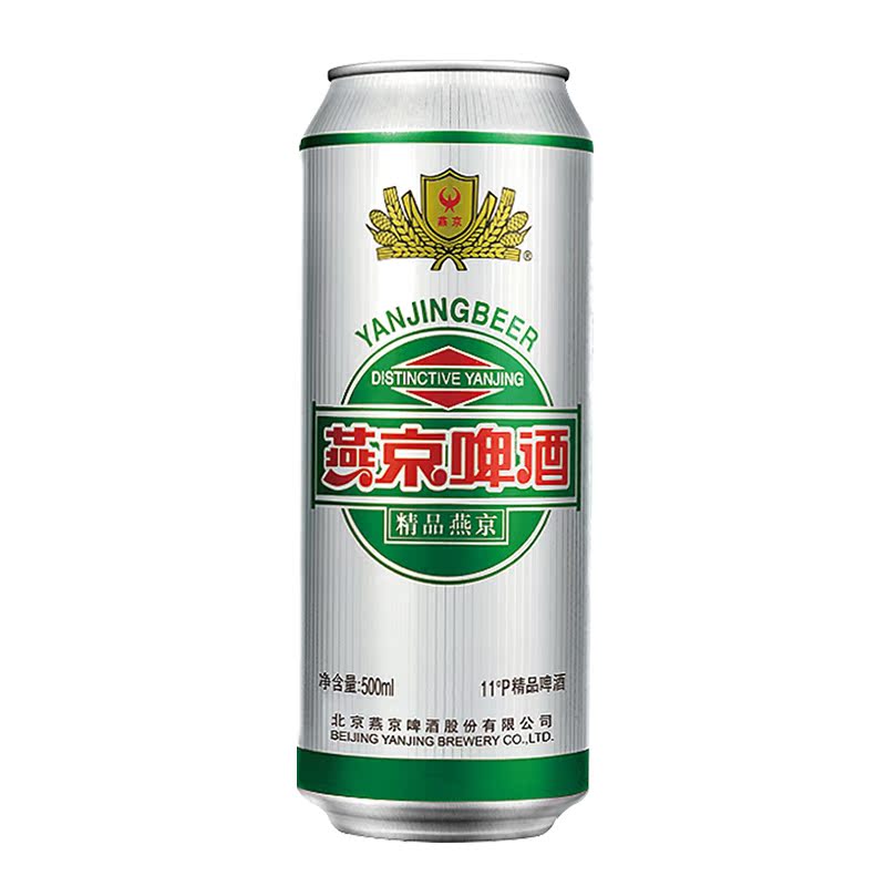 燕京啤酒原麦汁11°P12罐整箱