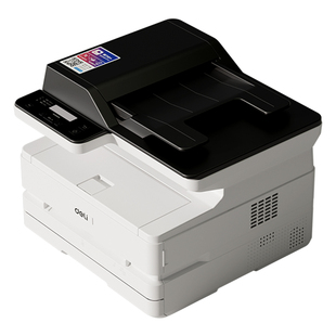 企业推荐得力黑白激光打印机办公专用小型自动扫描复印打印一体机手机无线远程办公室商用多功能打印机