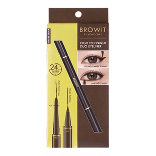 凯婷browit双头眼线液笔持久防水不晕染速干眼线笔尖头小众日常色