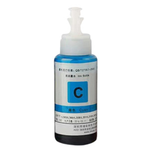 适用爱普生机型L350 L360 L380 L383 L455 L310打印机672进口墨水