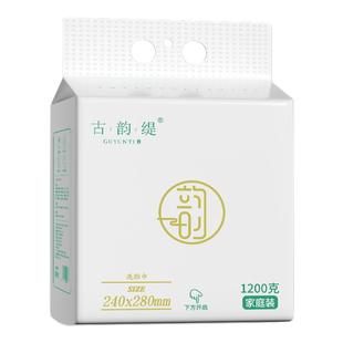 古韵缇加大加厚一次性洗脸巾悬挂抽取式家庭装柔软亲肤绵柔巾