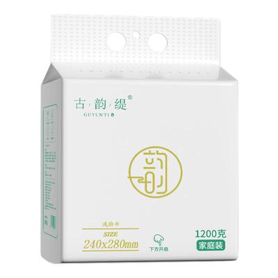 古韵缇加大加厚一次性绵柔巾