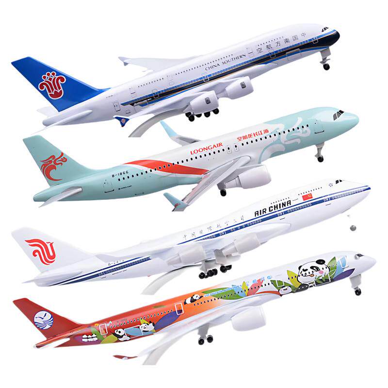 a380飞机模型合金仿真中国航空民航东航带起落架带灯C919客机拼装
