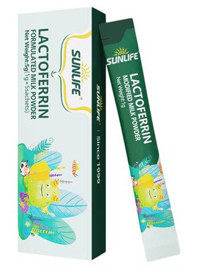 sunlife生命阳光乳铁蛋白5袋/盒