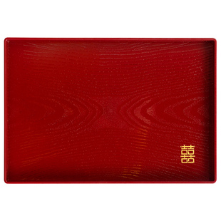 结婚敬茶托盘糖果盘零食盘订婚备婚婚礼用品大全大号红色喜盘套装