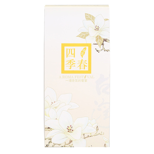 松竹梅台湾茶LUGU TEA四季春茶高山乌龙茶叶清香型花香茶四季青茶