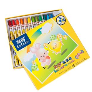 真彩油画棒六角杆画笔蜡笔24色彩色笔创意美术专用幼儿园儿童可用蜡笔小学生专用晶彩棒涂色绘画画笔36色2006