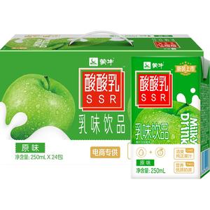 蒙牛酸酸乳原味乳味饮品250ml*72盒