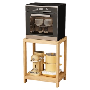 微波炉消毒柜整版置物架实木原木厨房台面落地加高底座垫高木架子