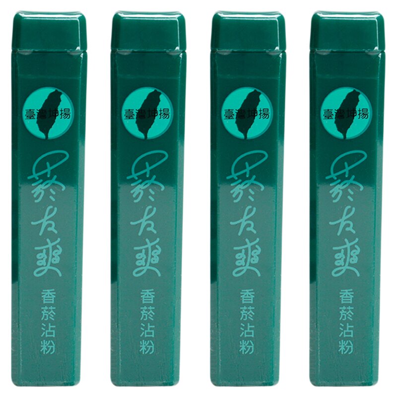 中国台湾进口原装正品烟友爽天藏香烟沾粉清凉薄荷味粘菸粉鼻烟壶