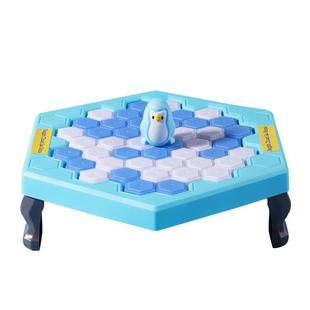 敲冰块拯救企鹅破冰玩具男孩儿童女孩益智思维训练4岁6专注力桌游