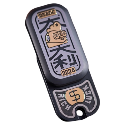 01&剑锋小肥皂机械推牌EDC玩具