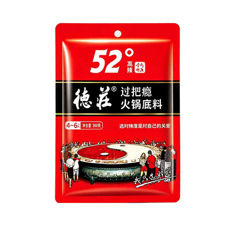 德庄过把瘾52度高辣老火锅底料
