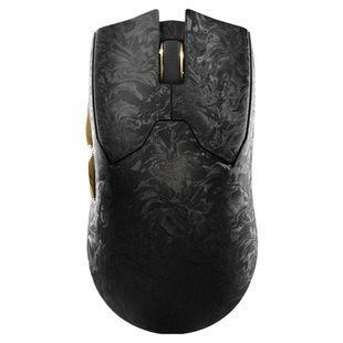 前行者Z7无线鼠标电竞游戏轻量化复合碳纤维中小手人体工学滑鼠