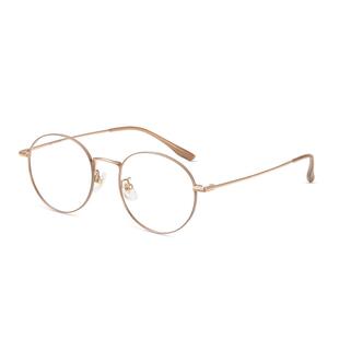 木九十超轻金属圆框眼镜架近视可配度数钛合金镜腿细框MJ101FK409