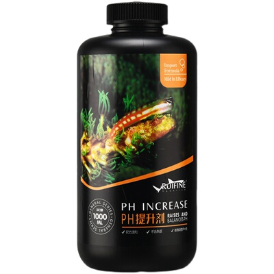 鱼缸ph调节降低水族提升平衡瑞丰