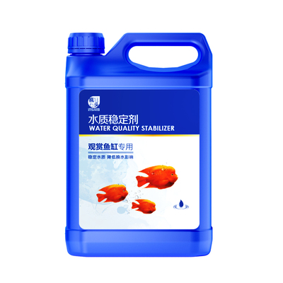 鱼缸换水必备净水除氯重金属物质