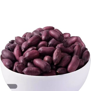 五香黑花生米富硒紫皮烤花生豆下酒菜炒豆类追剧零食特价新货