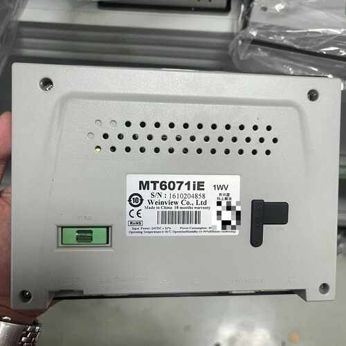 溢价-威纶通触摸屏MT6071iE 1WV