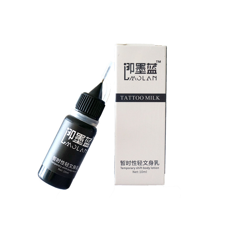 即墨蓝轻文身乳10ml加强版果汁纹身膏两周防水持久草本纹身送模板