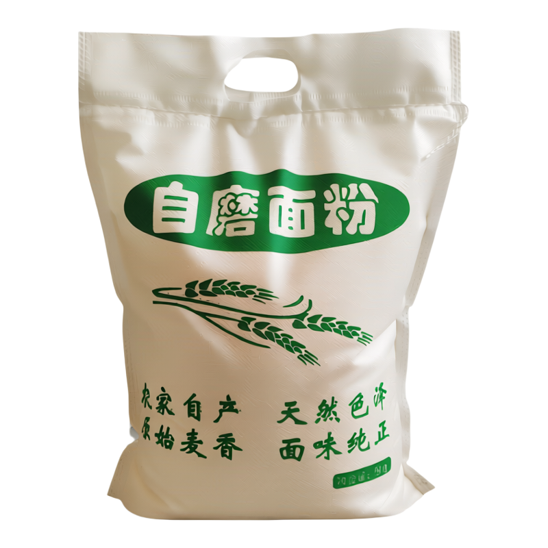 纯天然自磨河南冬小麦面粉农家石磨国标通用面食馒头包子家用便宜