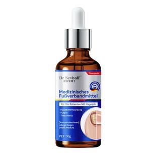 德国灰指甲专用正品特效抑菌液趾膏除去男增厚变发黄第旗舰店一名