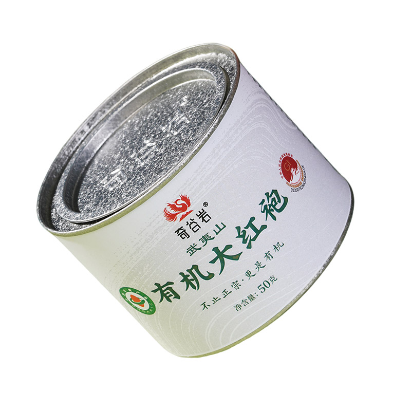 2026年新茶武夷山大红袍奇谷岩特级有机大红袍罐装50g花果香型茶