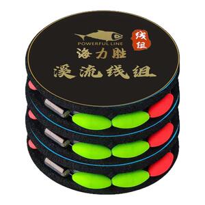 溪流钓线组双单钩小物溪石斑白条