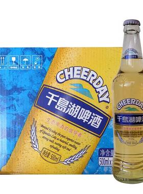 杭州千岛湖啤酒千岛湖水传统酿造原麦汁浓度7度水晶版500ml*12