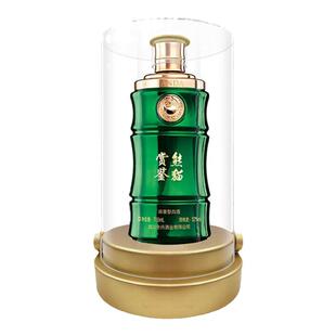 全兴大曲熊猫赏鉴52度浓香型白酒700ml/500ml纯粮酿造高端白酒