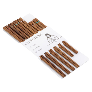 onlycook鸡翅木筷子家庭专人专用分餐筷食品级儿童防滑餐具新中式