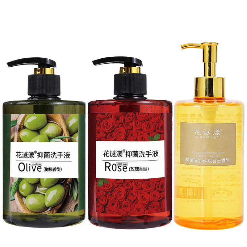 花谜漾抑菌洗手液中国大陆