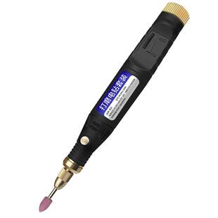 亚润 电磨机小型手持打磨机玉石木雕电动抛光神器切割雕刻工具套