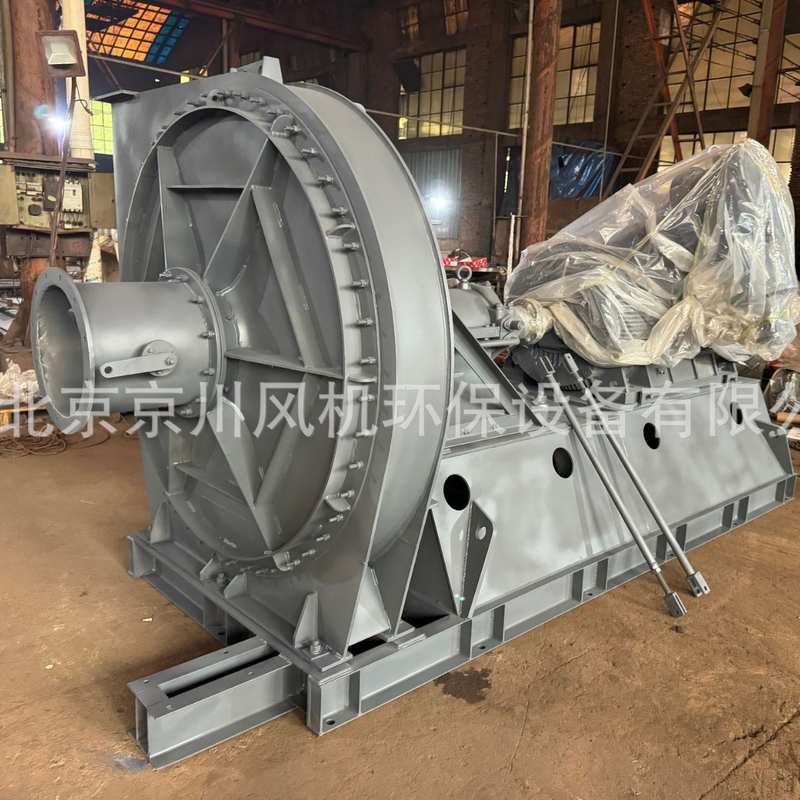 食品干燥循环304/316不锈钢发酵污水处理曝气风机专用抽风机