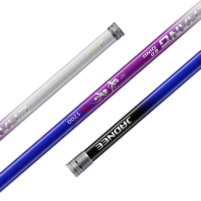 超轻超硬19调性长竿冬季钓鱼竿