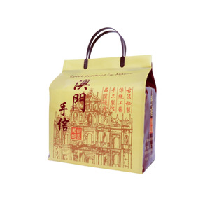 葡锐澳门四宝粤港澳风味特产手信(原味蛋卷+蛋黄酥+杏仁饼+鸡仔饼