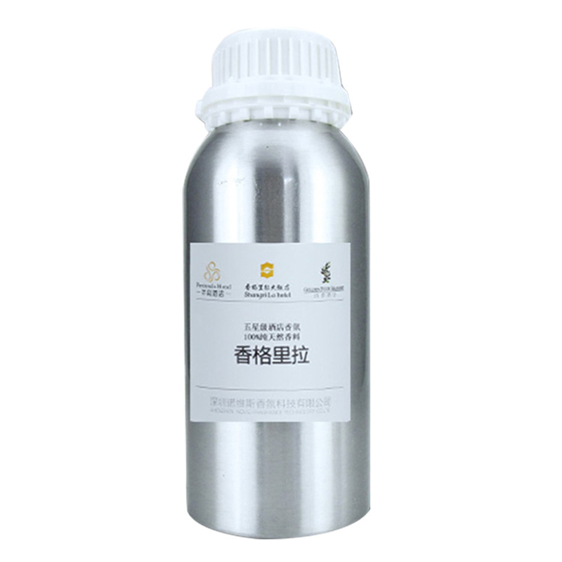 香格里拉酒店大堂香薰酒吧KTV
