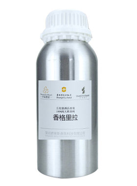 香格里拉酒店大堂香薰酒吧KTV