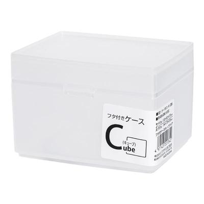 收纳盒透明小型桌面杂物带盖