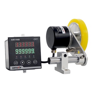 计米器高精度滚轮式电子数显封边机薄摸机切割机线材计米器控制器
